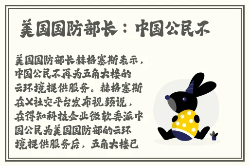 爱火难酎43话乖乖听主人的话