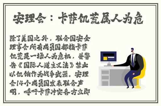 新疆XXXXXL,69