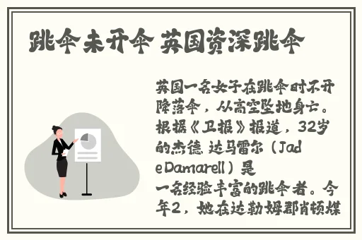 万篇长征正能量新入口网页版