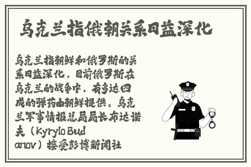 三个小男孩上火舞的动漫名字